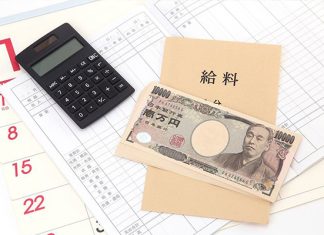 Thông tin mới nhất về đất nước Nhật Bản có dễ sống không? Chi phí sinh hoạt ở Nhật Bản có dễ sống không?