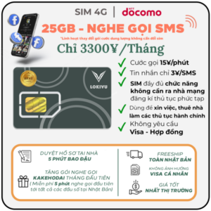 Sim chính chủ có số nghe gọi