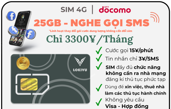 Sim docomo Nhật Bản uy tín dành cho du học sinh Việt Nam Sim chính chủ có số nghe gọi