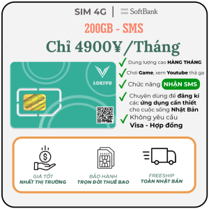 Sim 4G SoftBank 200GB