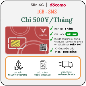 Sim docomo mua đứt 1 năm chỉ có 5.500 ¥