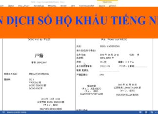Tìm hiểu chi tiết về bản dịch hộ khẩu sang tiếng Nhật bản dịch hộ khẩu sang tiếng Nhật