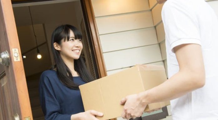 Cách kiểm tra hàng gửi từ Việt Nam sang Nhật nhanh nhất Các cách để xem lịch trình hàng hóa đi Nhật Bản