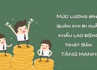 Thu nhập khi đi xuất khẩu lao động Nhật Bản lương bao nhiêu 1 tháng? Mức lương làm việc tại Nhật giờ ra sao?